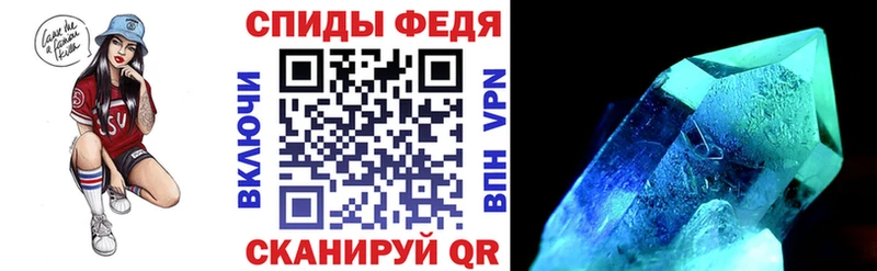 blacksprut ТОР  Светлый  АМФ VHQ 