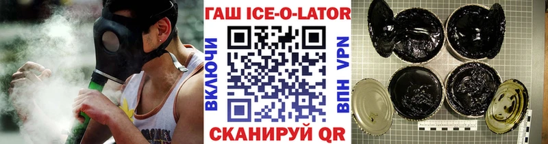 хочу наркоту  omg ТОР  Гашиш индика сатива  дарк нет какой сайт  Светлый 