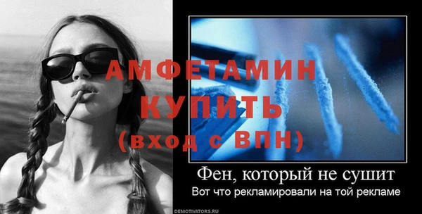 МДМА Богданович