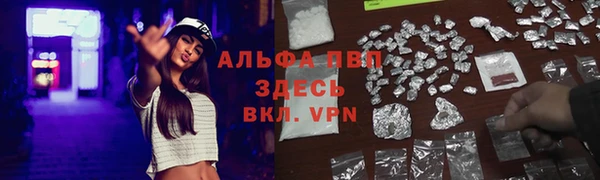 МДМА Богданович
