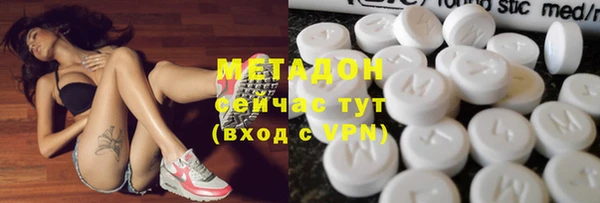мдма Белоозёрский