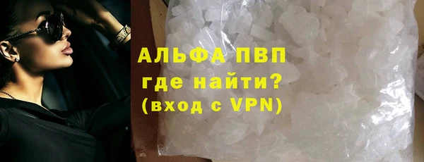прущая мука Богородицк