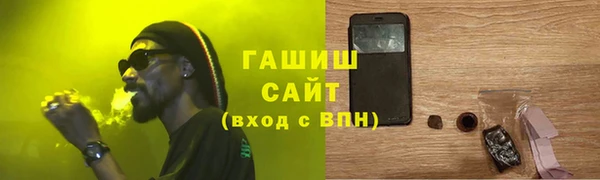 apvp Беломорск