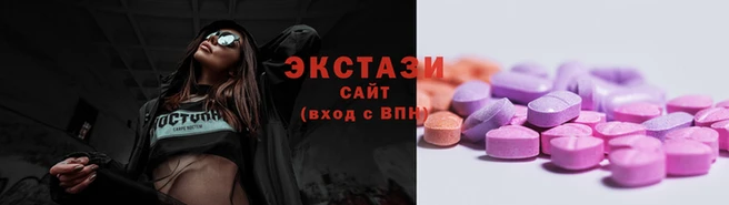 марихуана Богородск