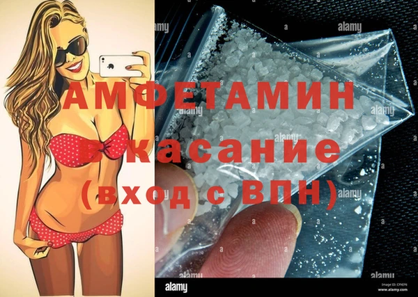 МДМА Богданович