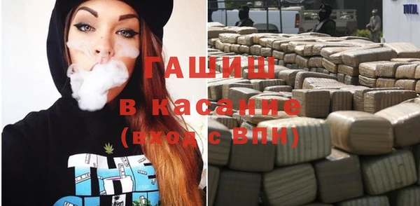 МДМА Богданович