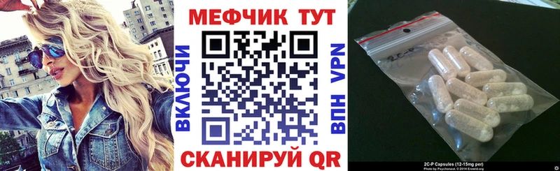 купить наркотики сайты  Светлый  МЯУ-МЯУ 4 MMC 